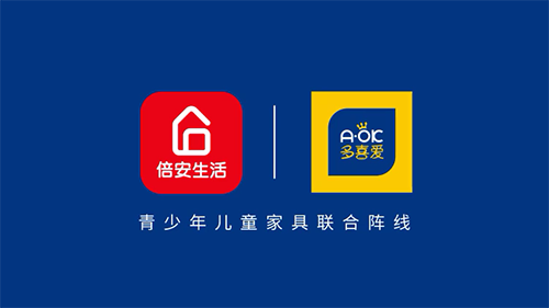 190423-倍安朋友圈广告